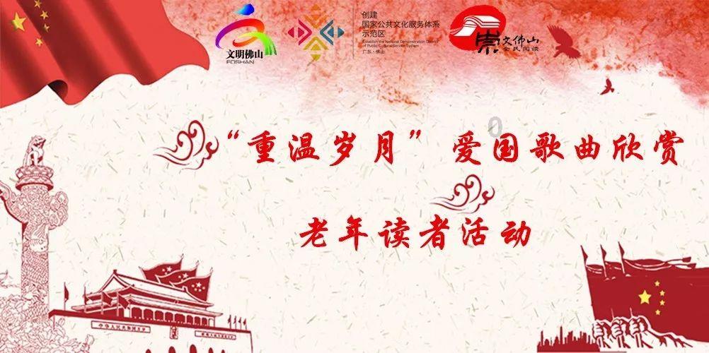 小怪运动会