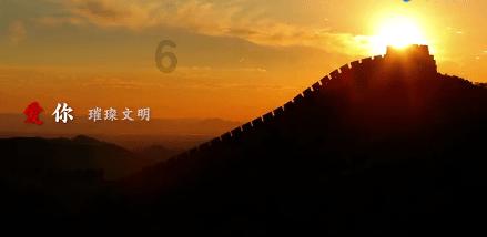 人生是旷野 出发即狂飚