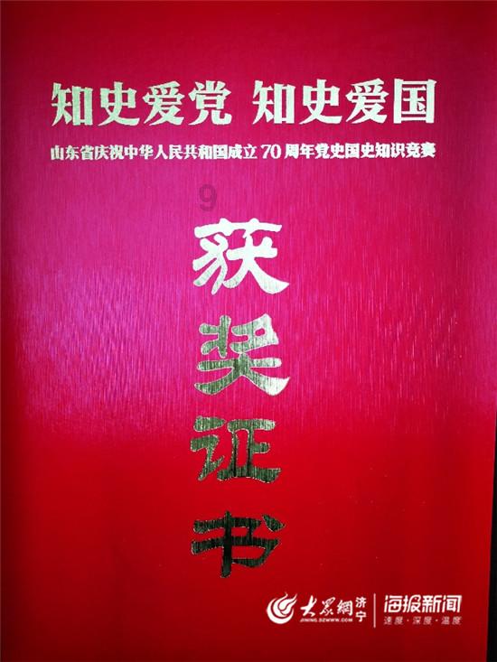 最美的校园女生74